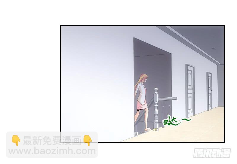 我需要你的帮助！-第48话