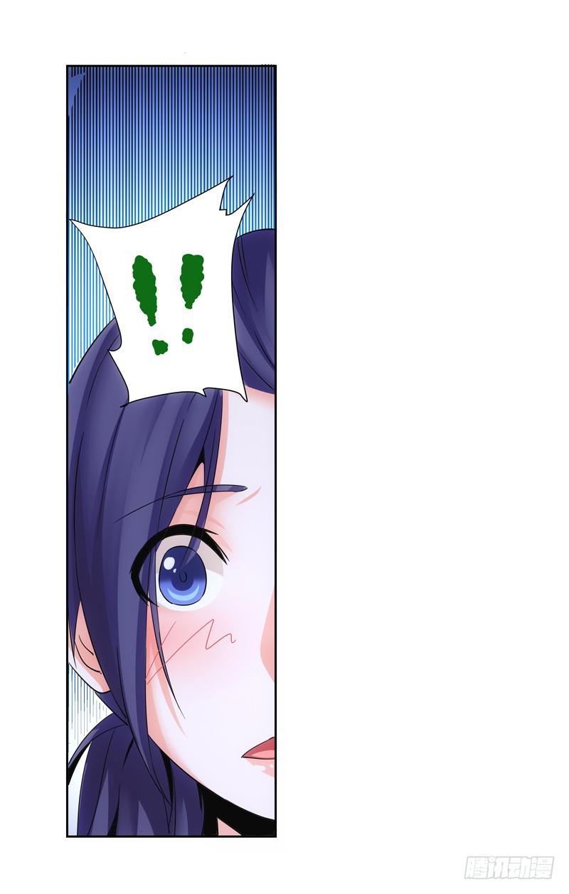 我需要你的帮助！-第48话