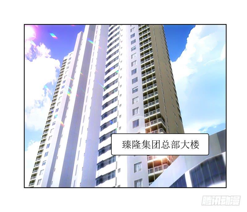 我需要你的帮助！-第48话