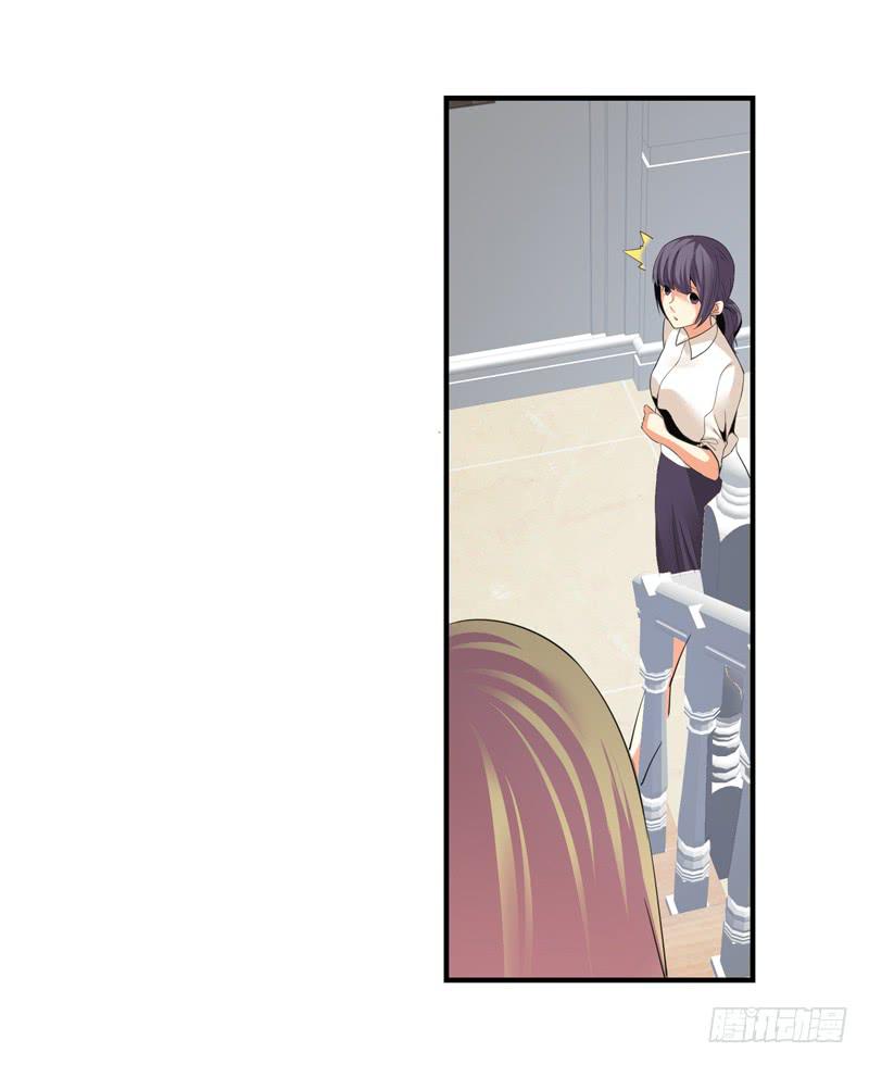 我需要你的帮助！-第48话