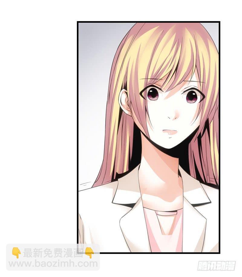 我需要你的帮助！-第48话