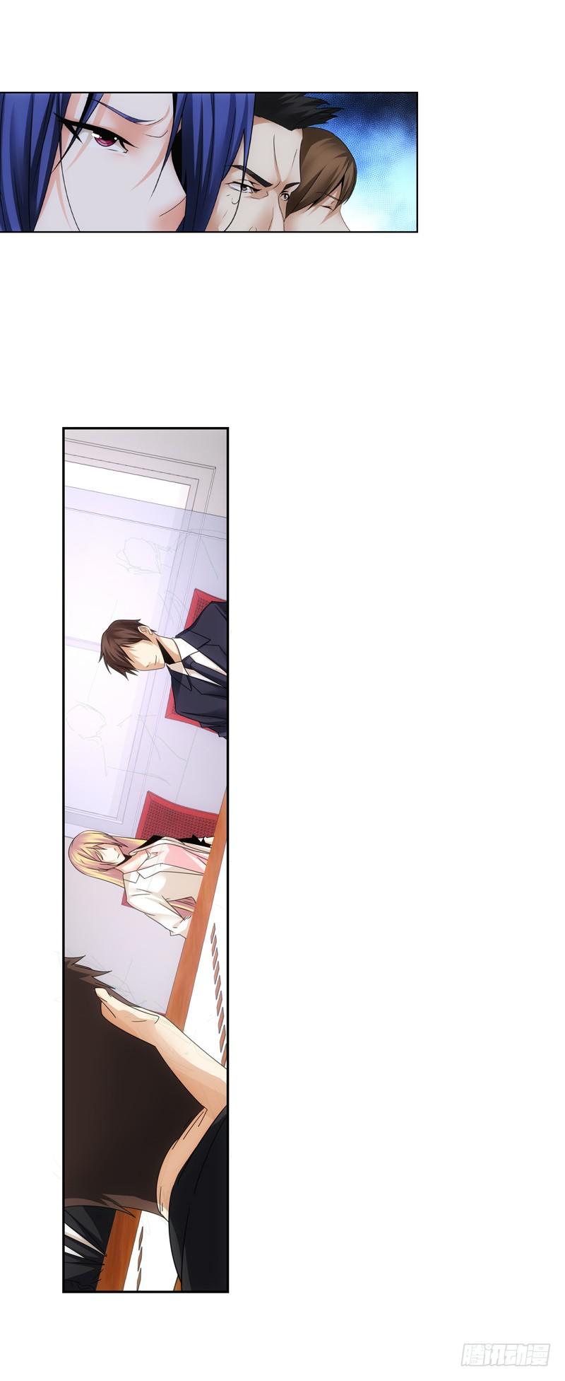 来得正好！-第56话