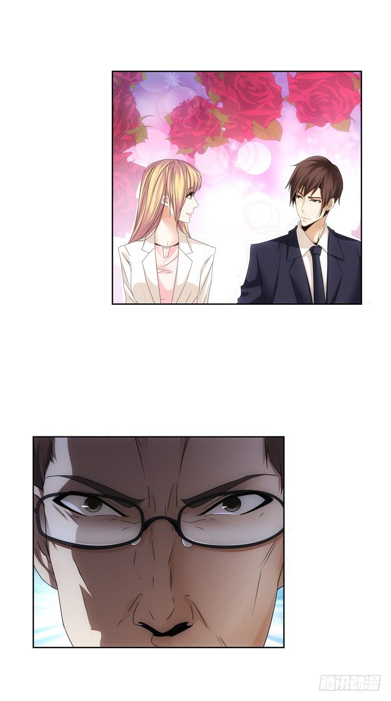 来得正好！-第56话