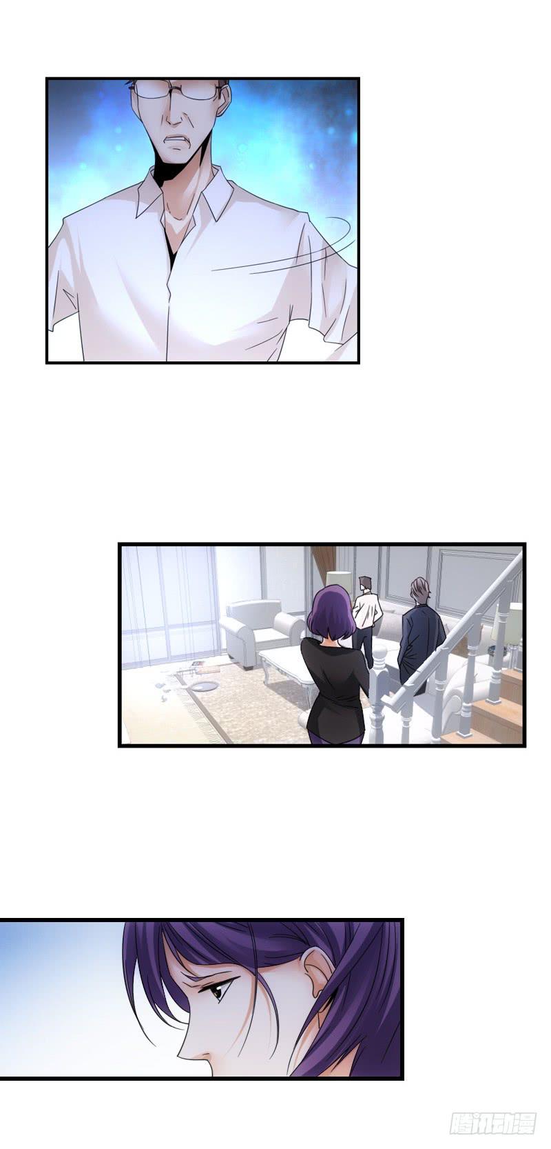 要有约会的样子！-第60话