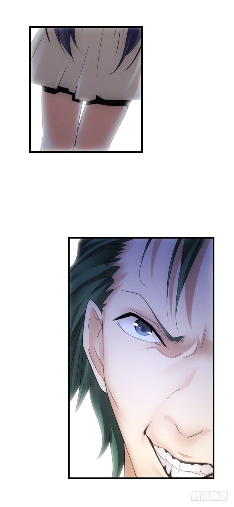 滚开滚开！-第64话