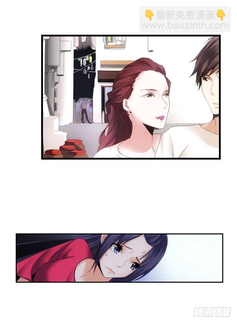 滚开滚开！-第64话