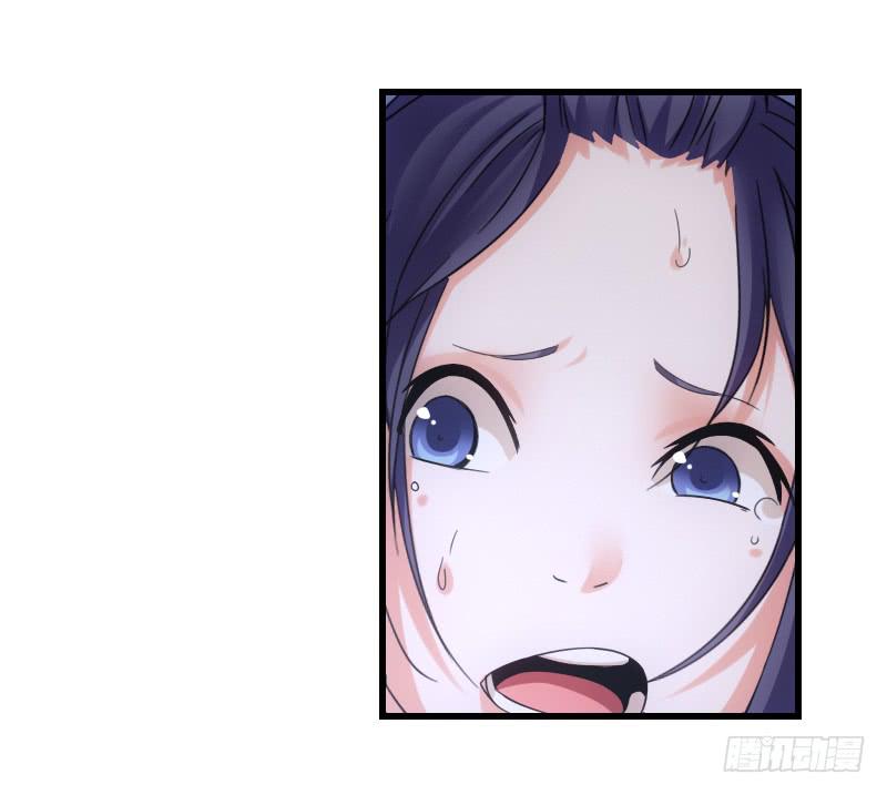 滚开滚开！-第64话