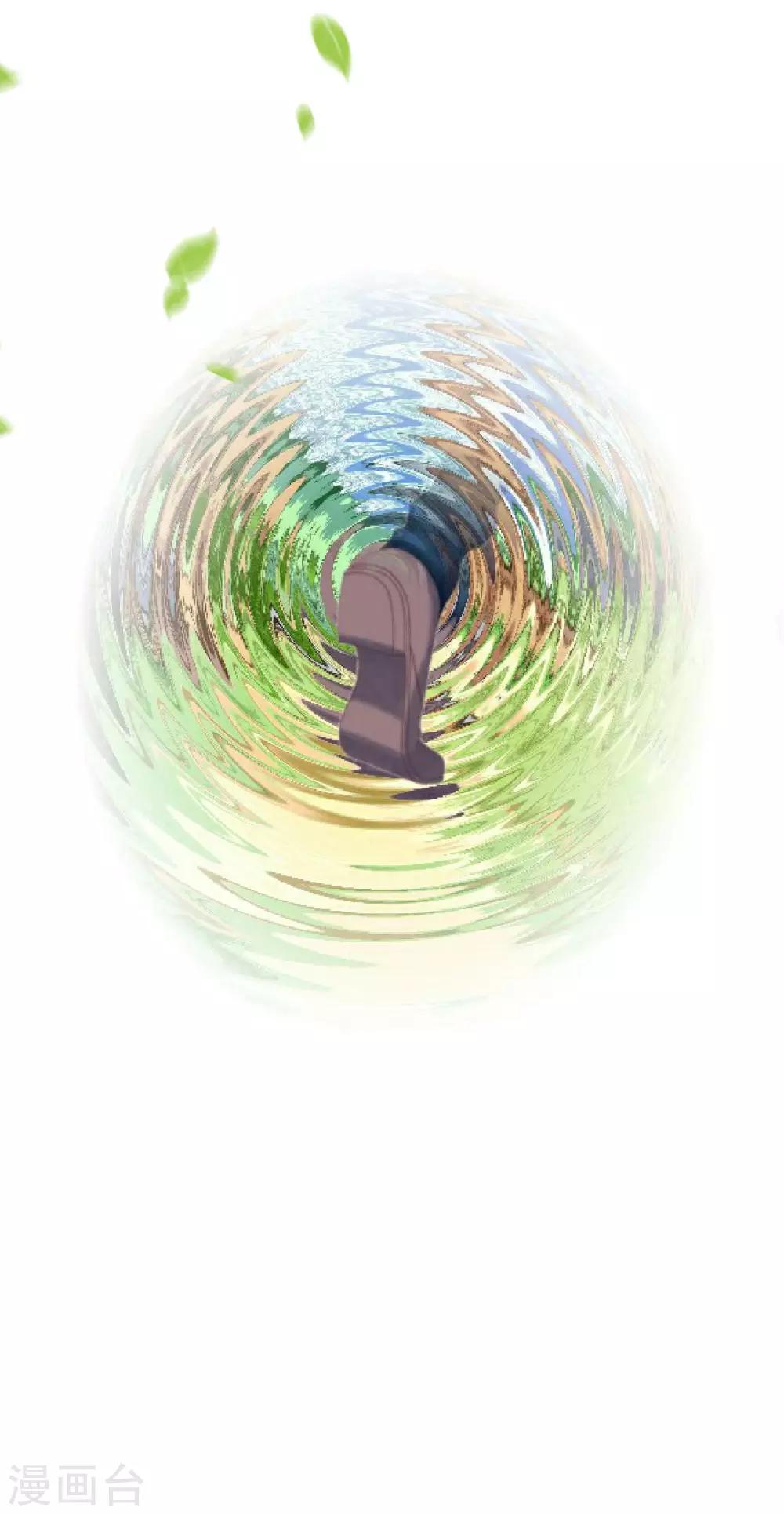 第12话 新的结婚协议-第12话