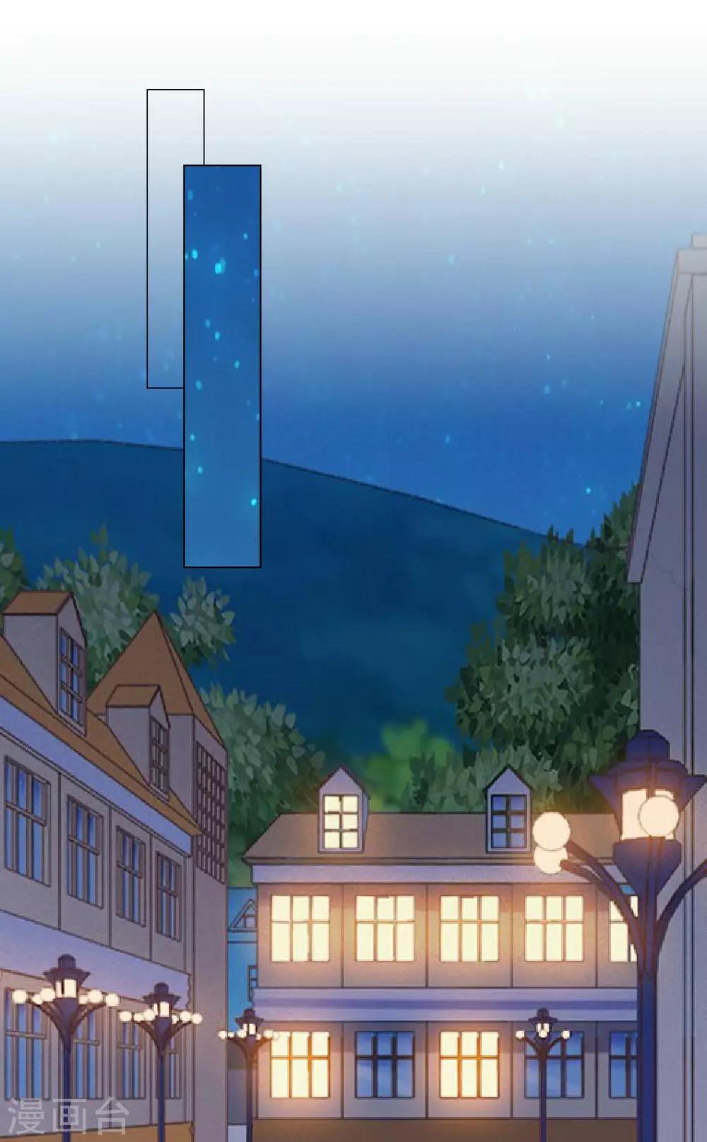 第12话 新的结婚协议-第12话