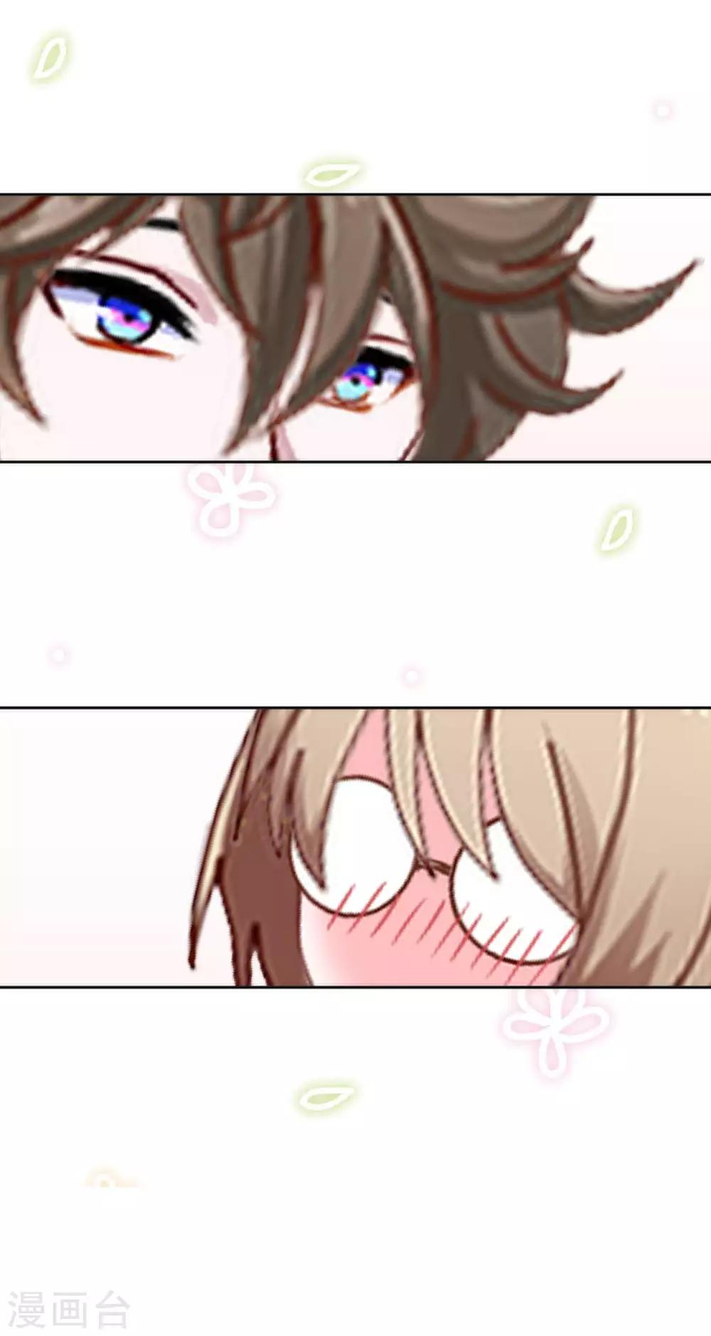 第14话 你不再是那个小胖子-第14话