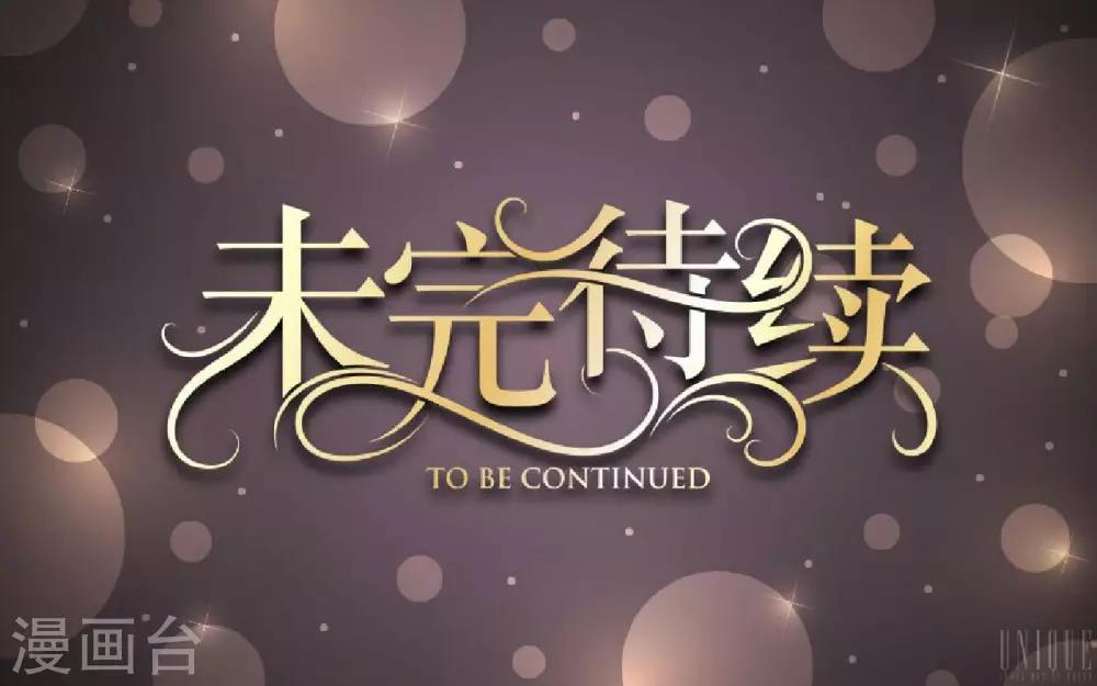 第14话 你不再是那个小胖子-第14话