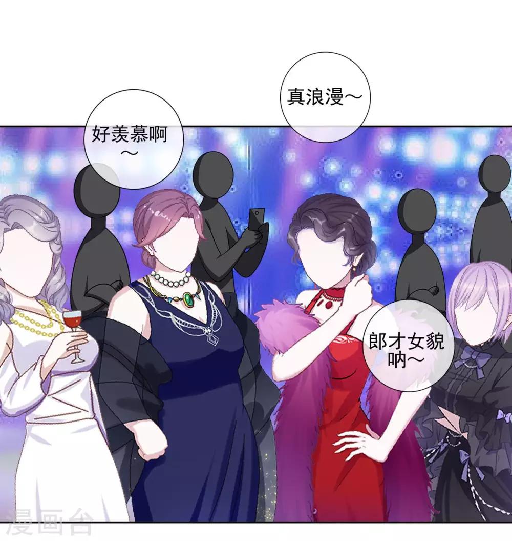 第14话 你不再是那个小胖子-第14话