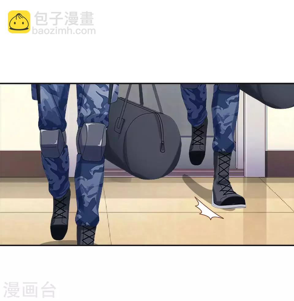 第18话 那是你不能碰的人-第18话