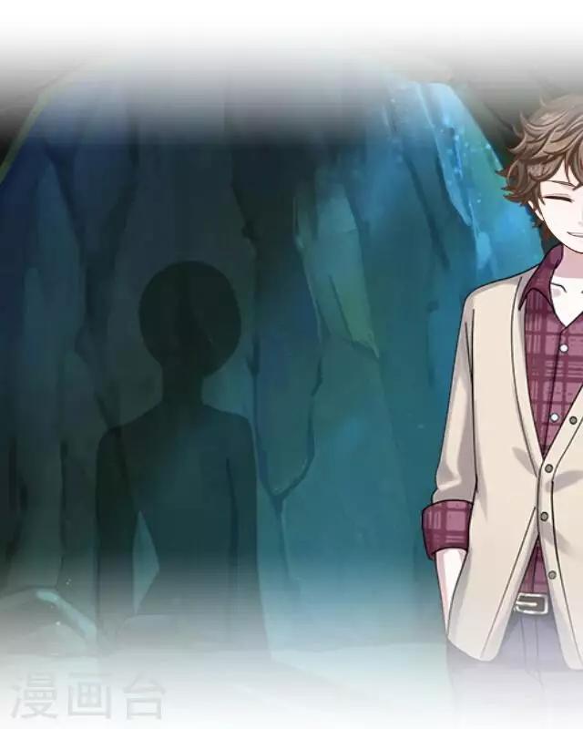 第28话 十万年前真女神-第28话