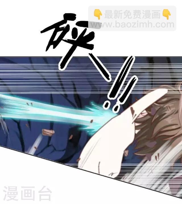 第28话 十万年前真女神-第28话