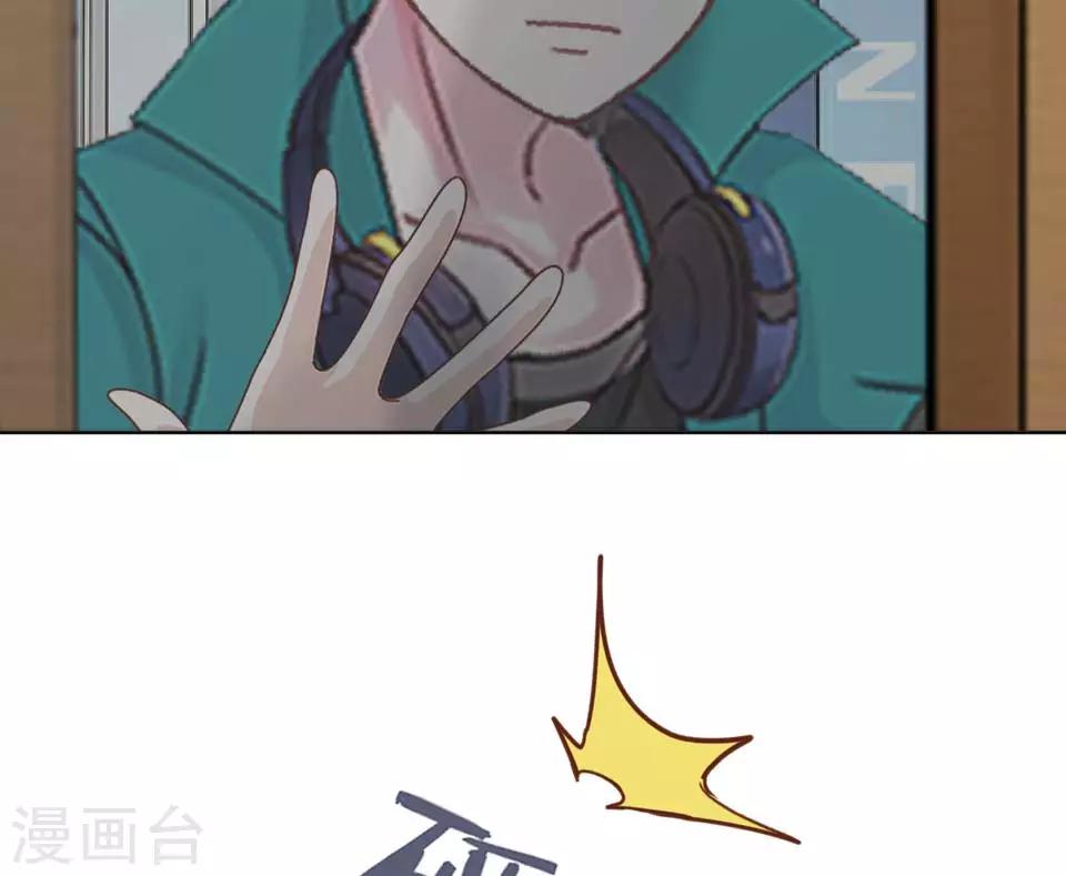 第32话 我早就该死了-第32话