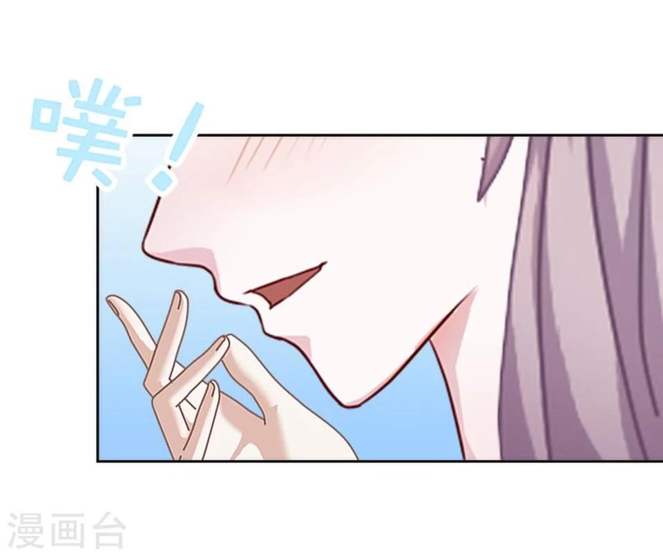 第36话 吃醋了？(1/2)-第36话