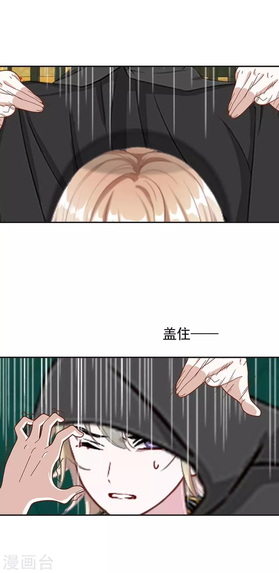 第40话 秀秀得救了吗？-第40话