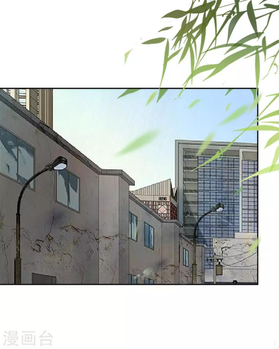 第40话 秀秀得救了吗？-第40话