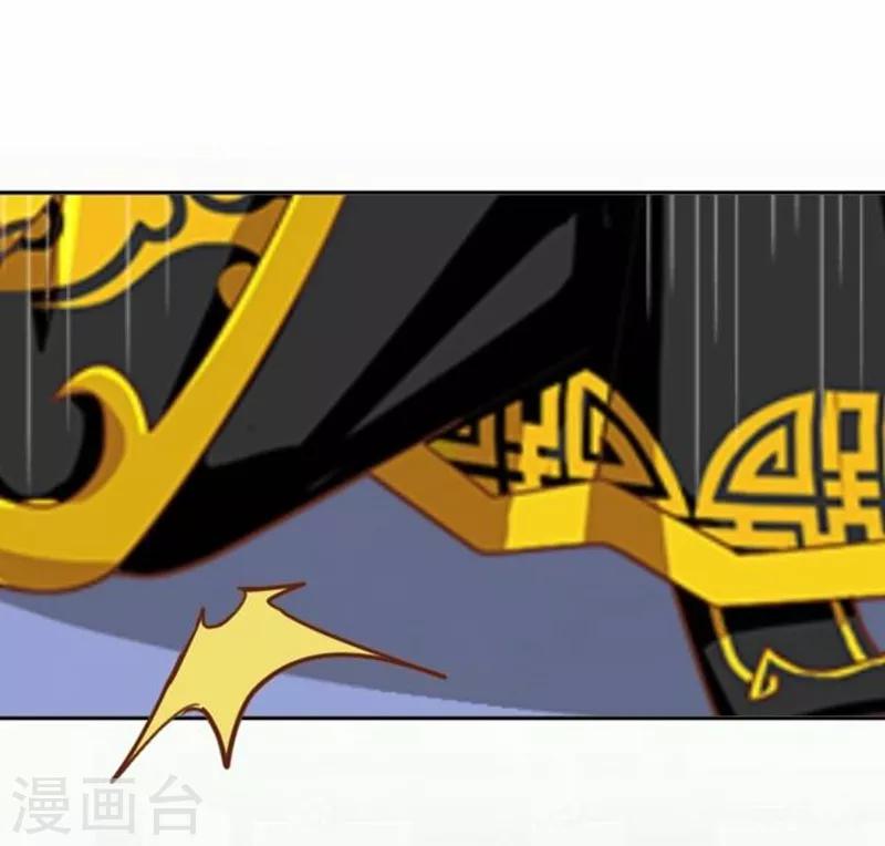 第48话 王见王！(1/2)-第48话