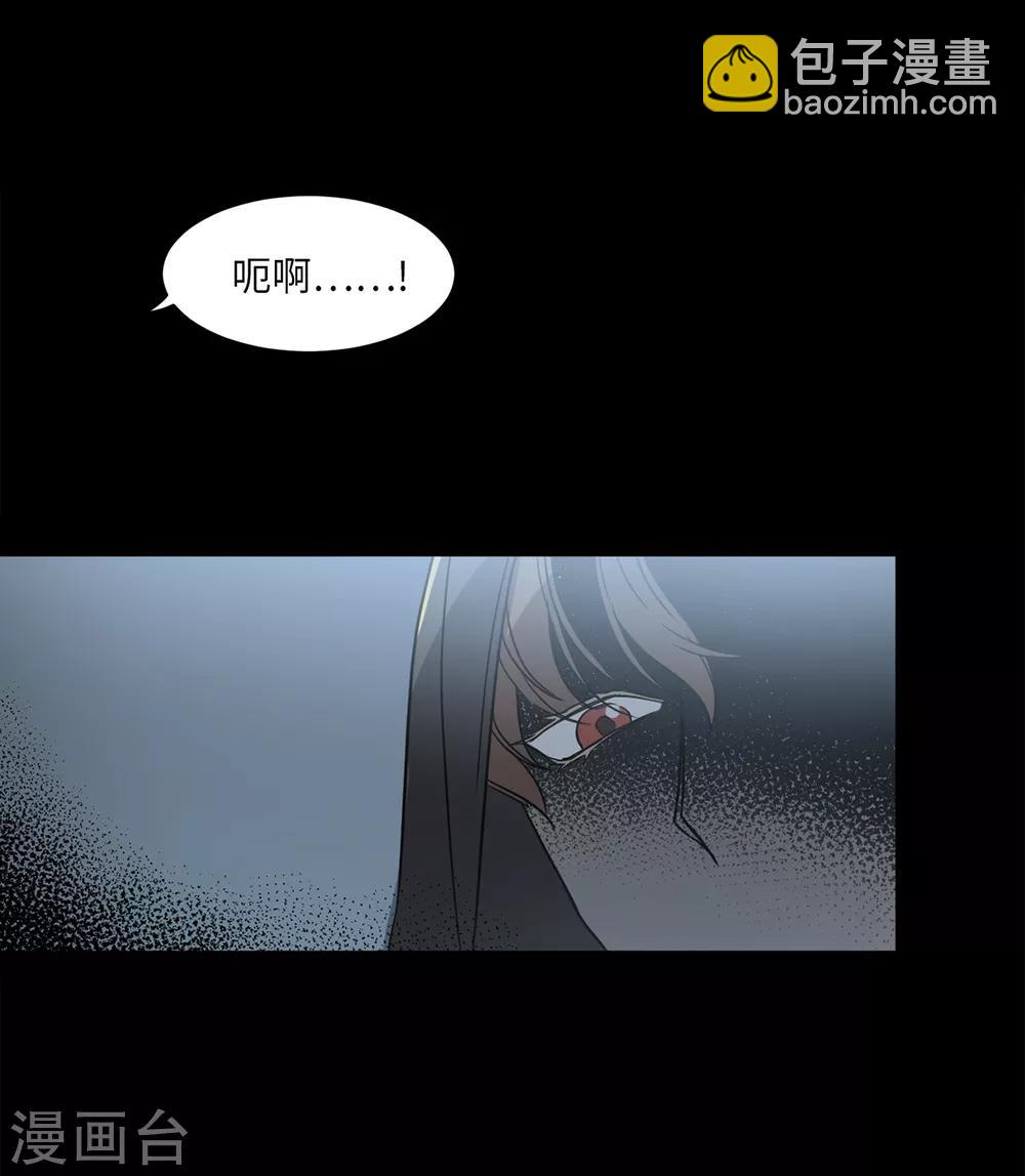 第2话 遭遇劫持-第2话