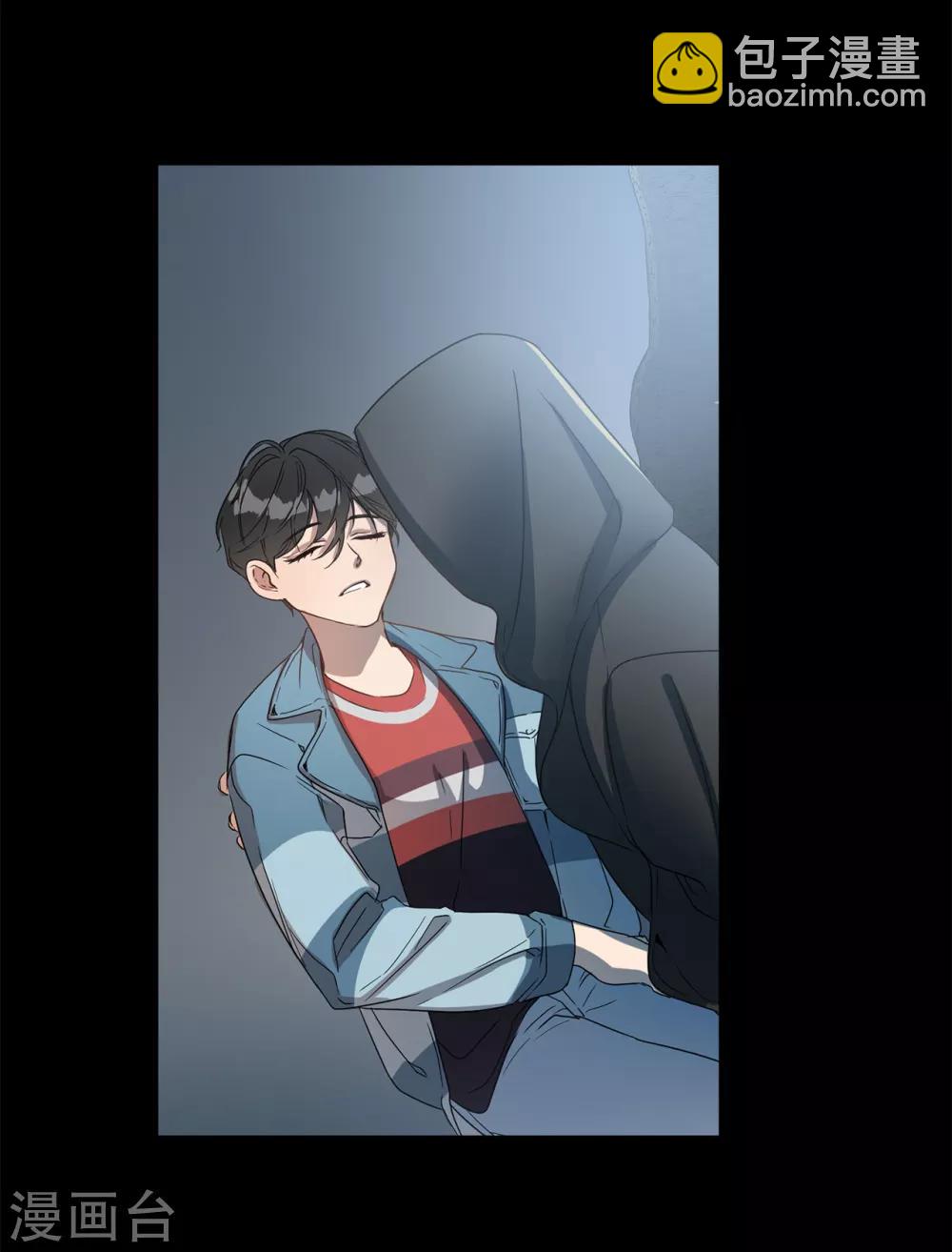 第2话 遭遇劫持-第2话