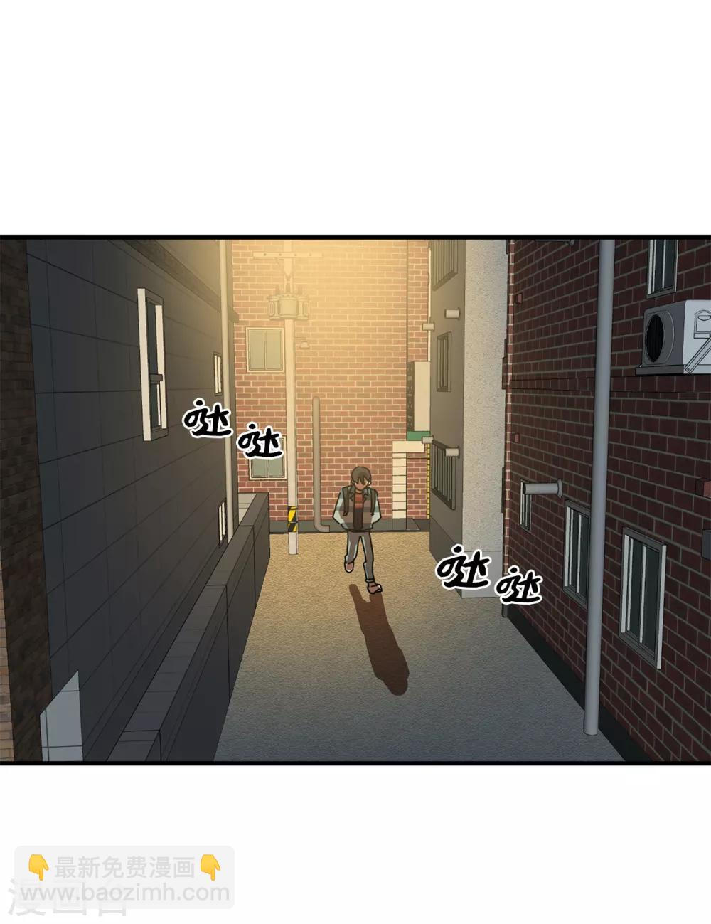 第2话 遭遇劫持-第2话