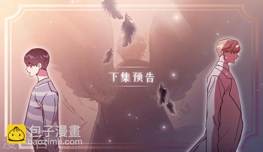 第4话 校园人气王贺言-第4话