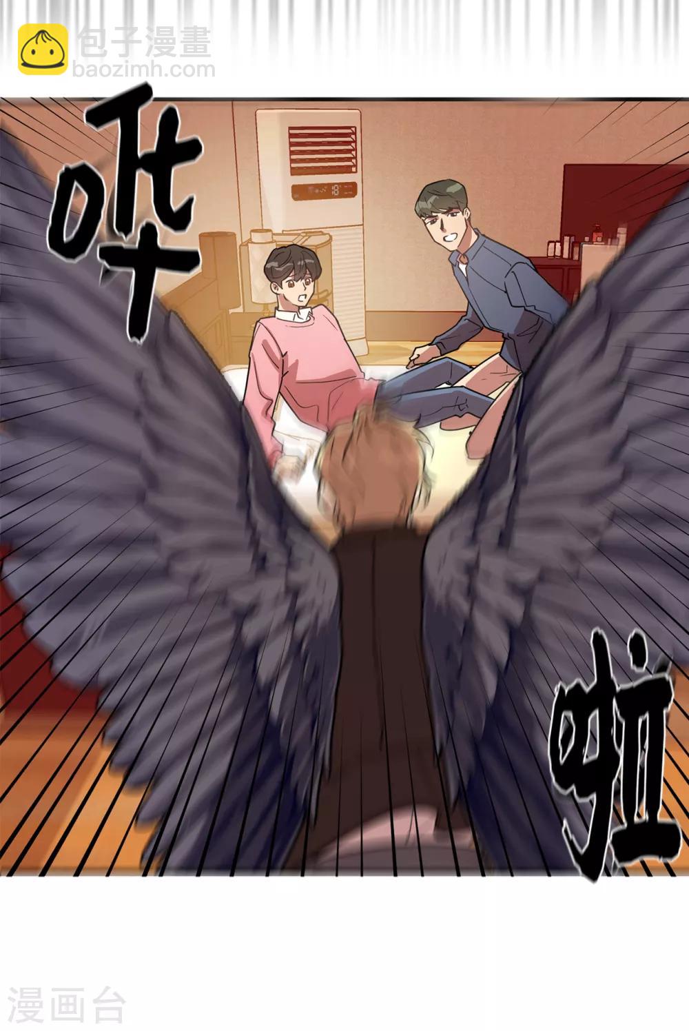 第34话 为人类打开地狱之门？-第34话