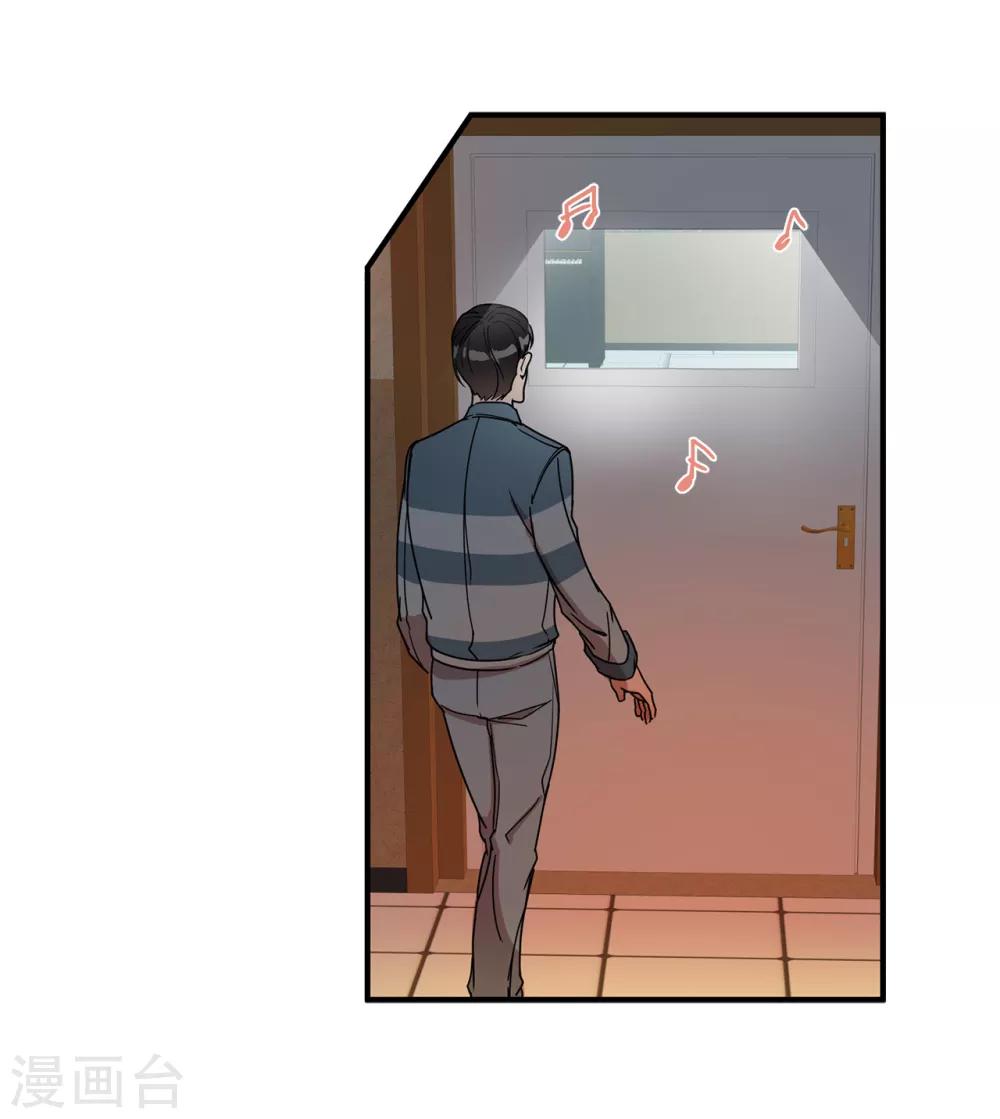 第10话 琴房的天籁之音-第10话