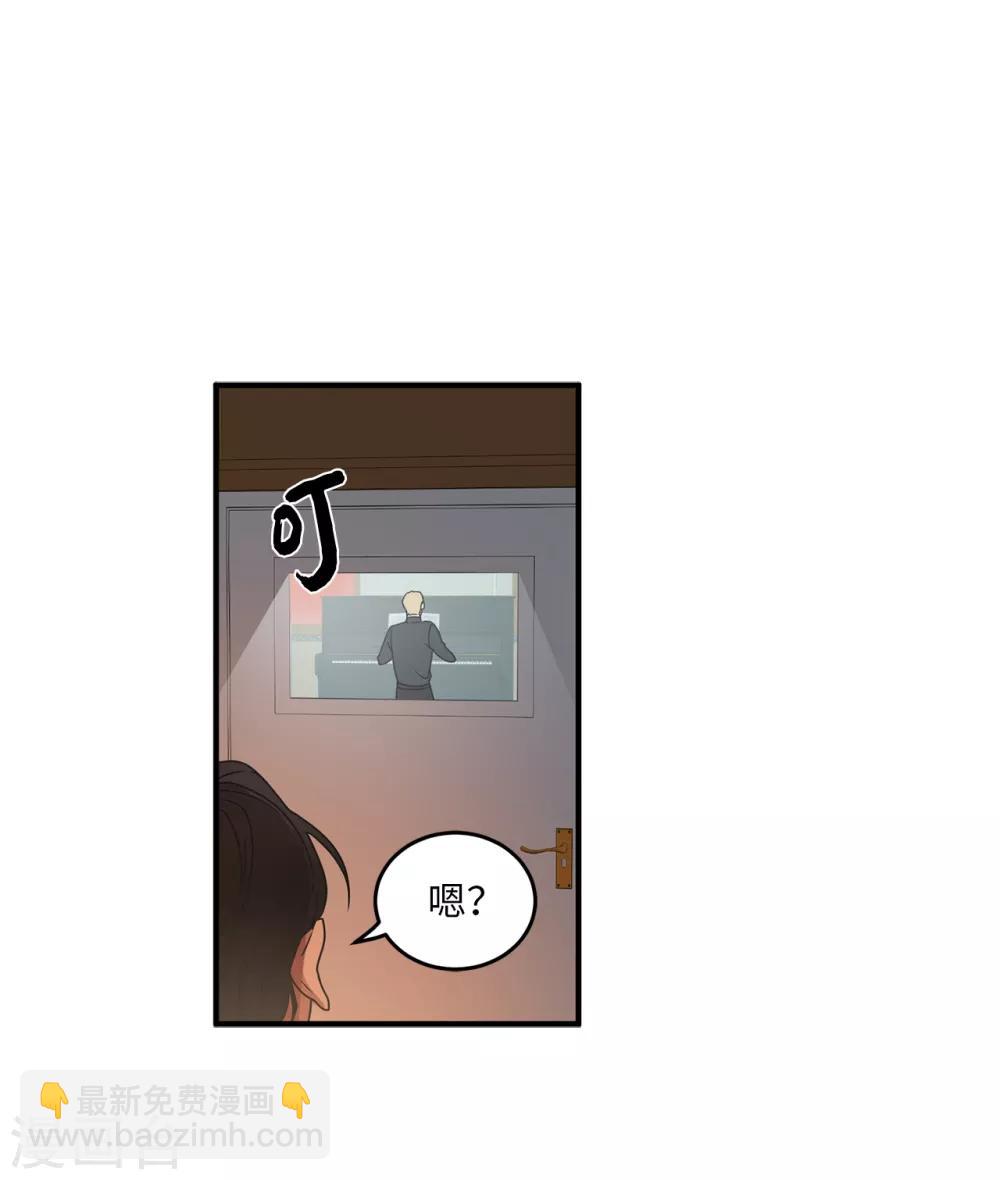 第10话 琴房的天籁之音-第10话