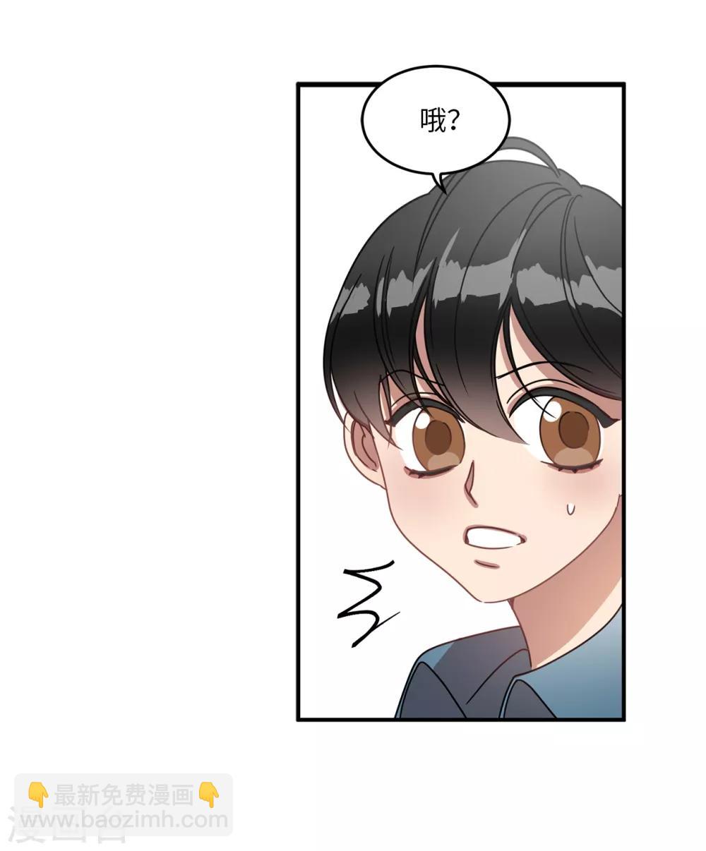 第10话 琴房的天籁之音-第10话