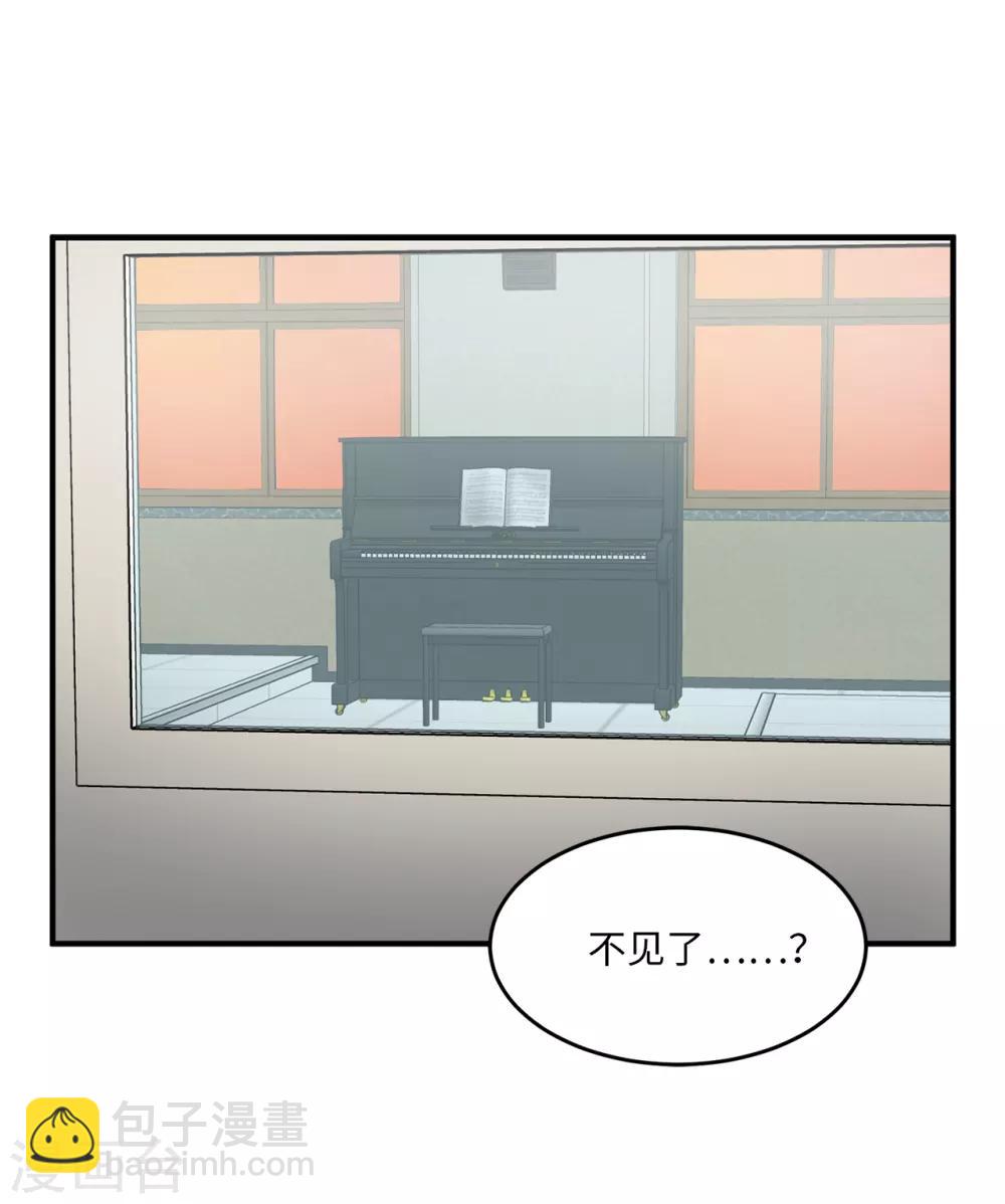 第10话 琴房的天籁之音-第10话