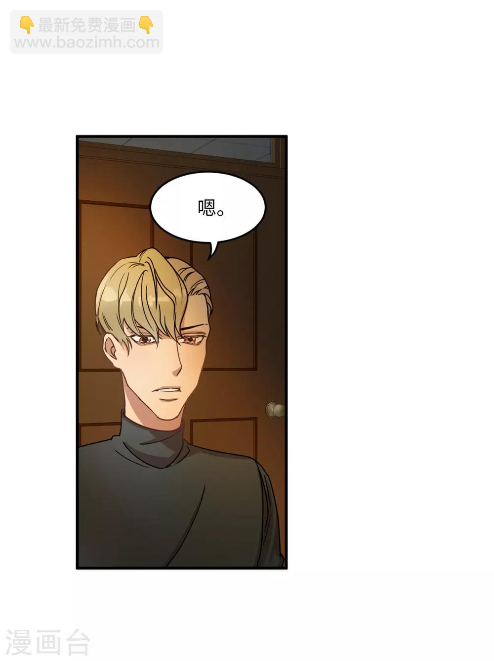 第10话 琴房的天籁之音-第10话