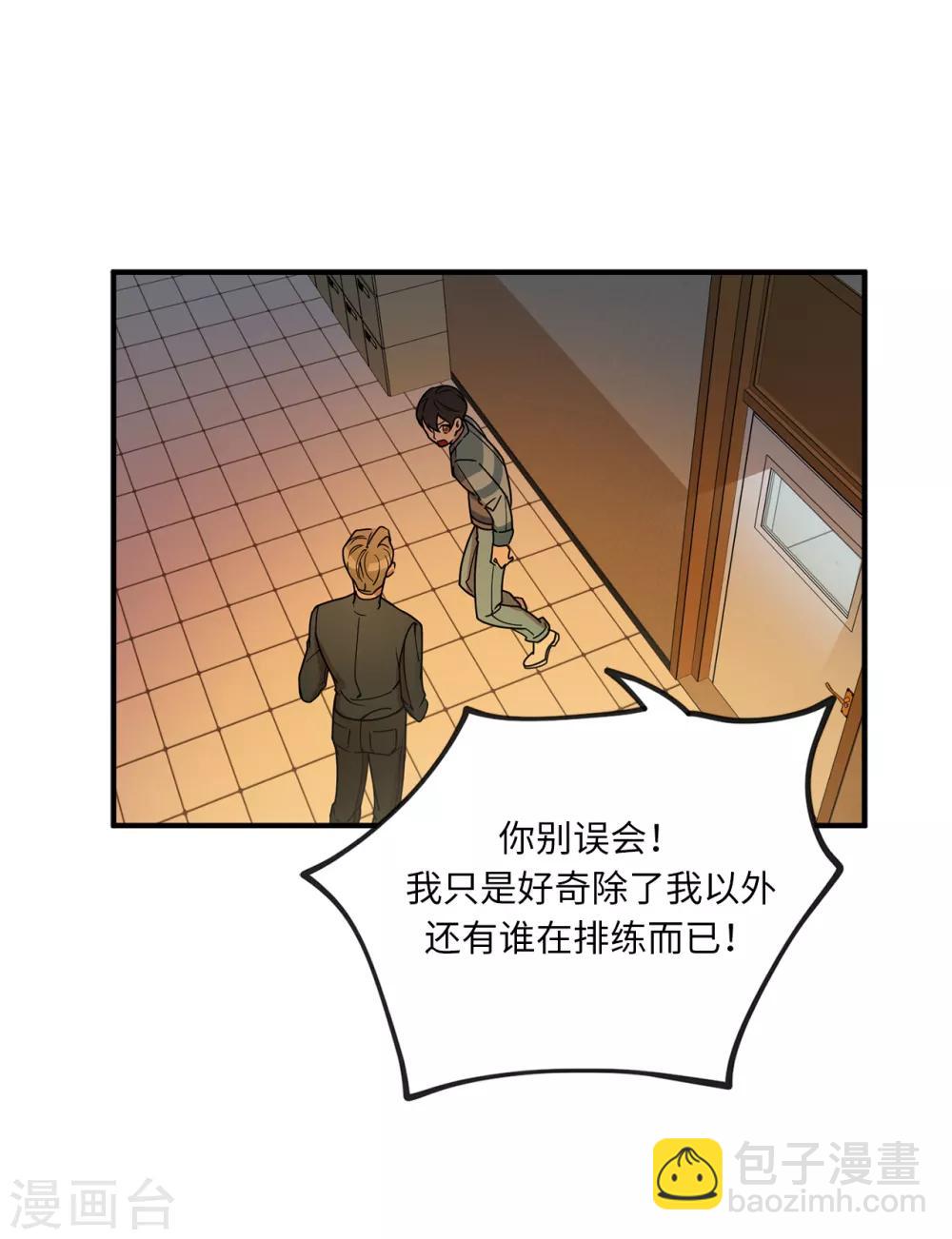 第10话 琴房的天籁之音-第10话