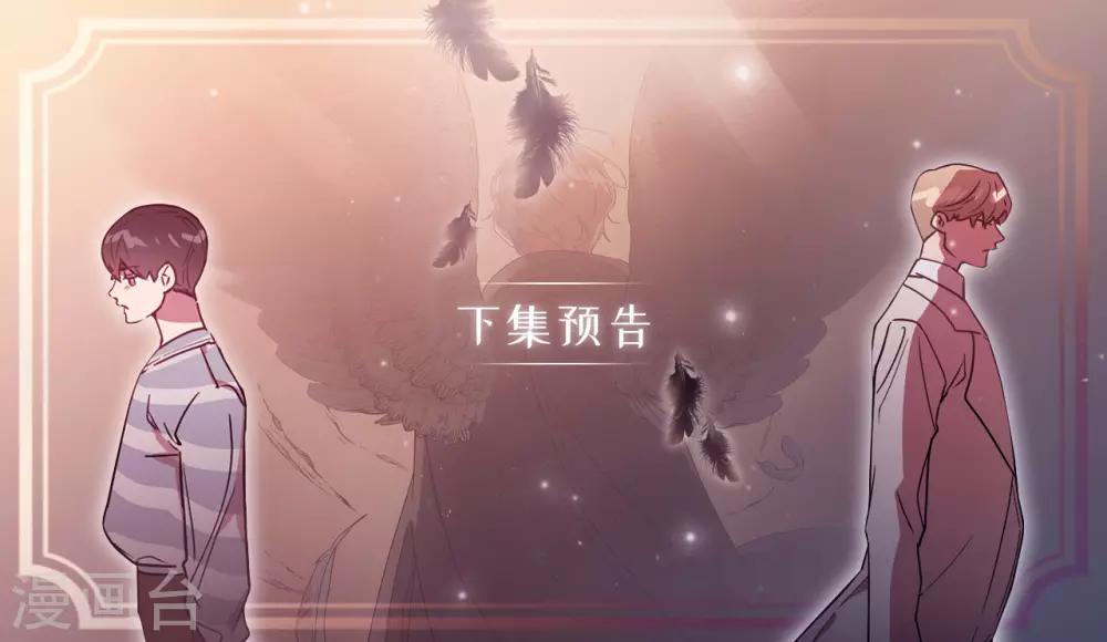 第10话 琴房的天籁之音-第10话