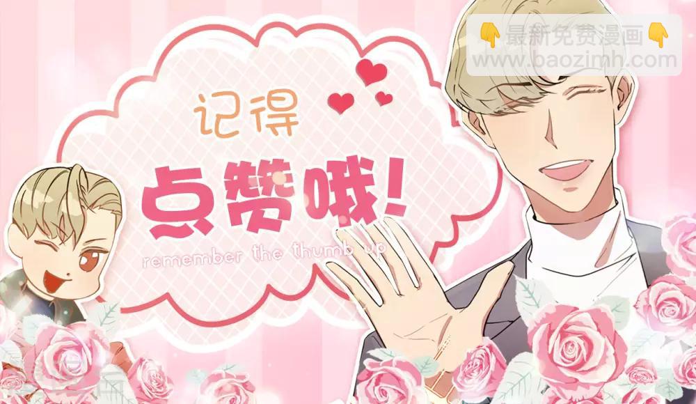 第10话 琴房的天籁之音-第10话