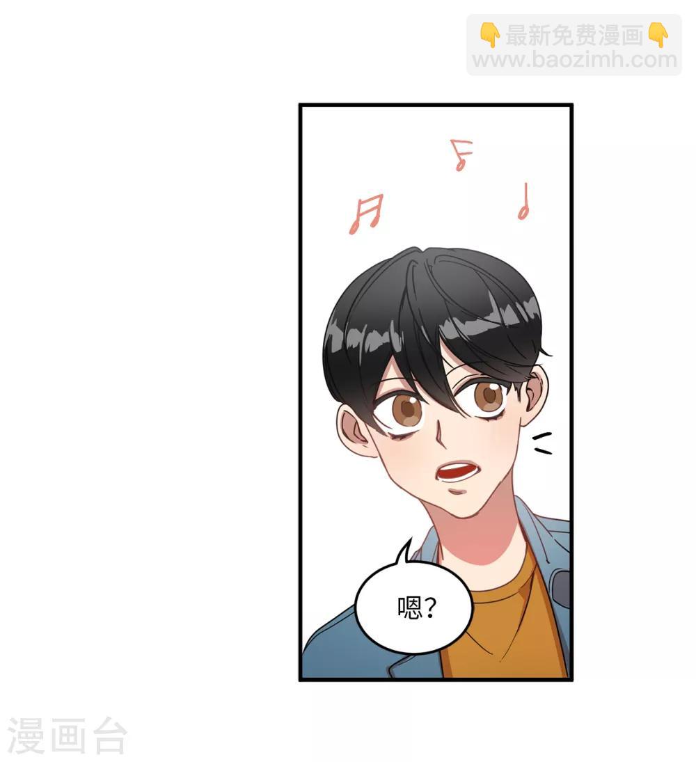 第10话 琴房的天籁之音-第10话