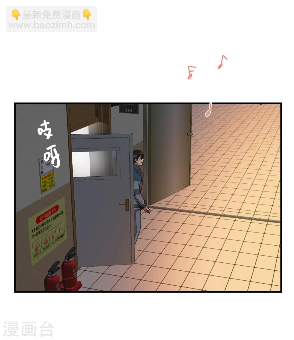 第10话 琴房的天籁之音-第10话