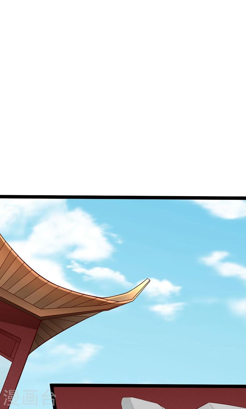 第2话 竹林遇仙子-第2话