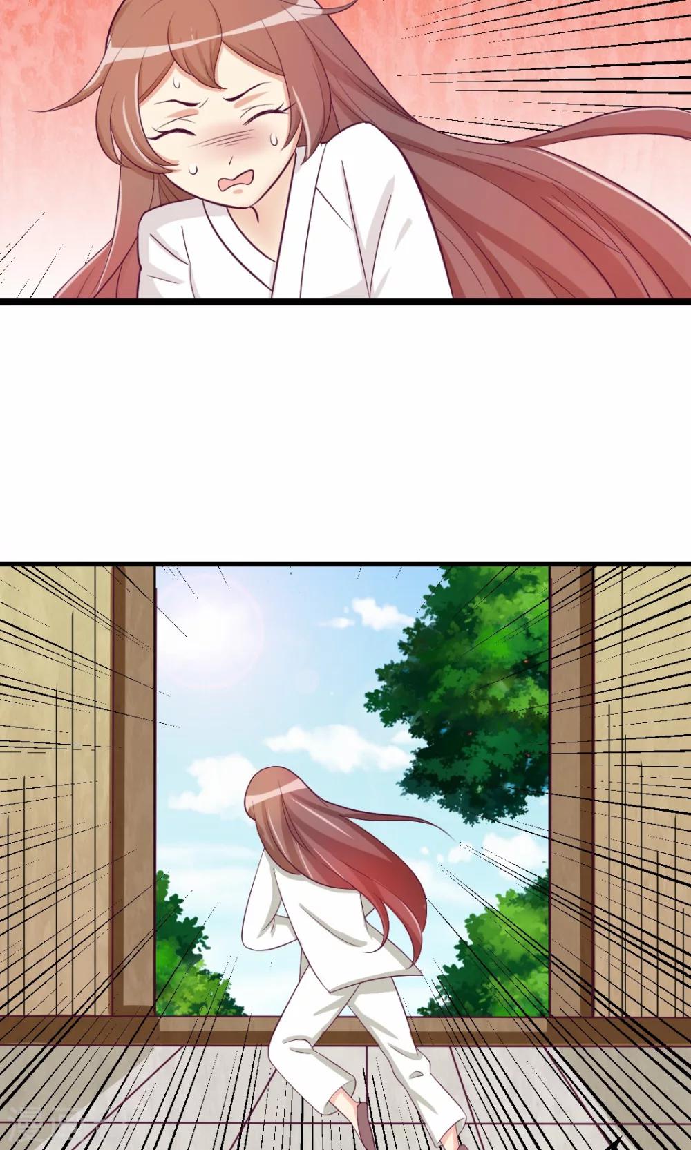 第14话 大胆！谁敢伤害公主玉体-第14话