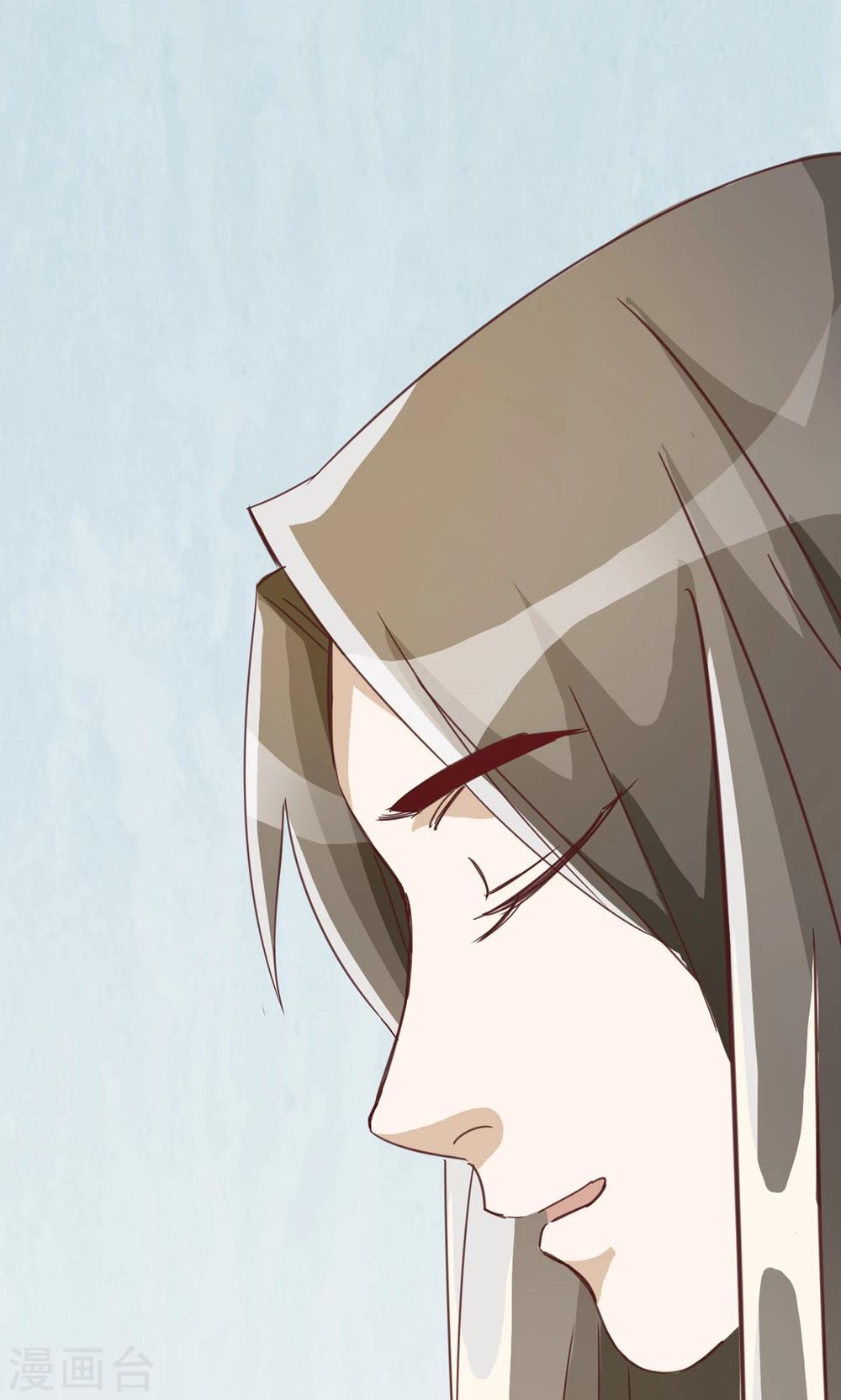 第16话 大事不妙-第16话