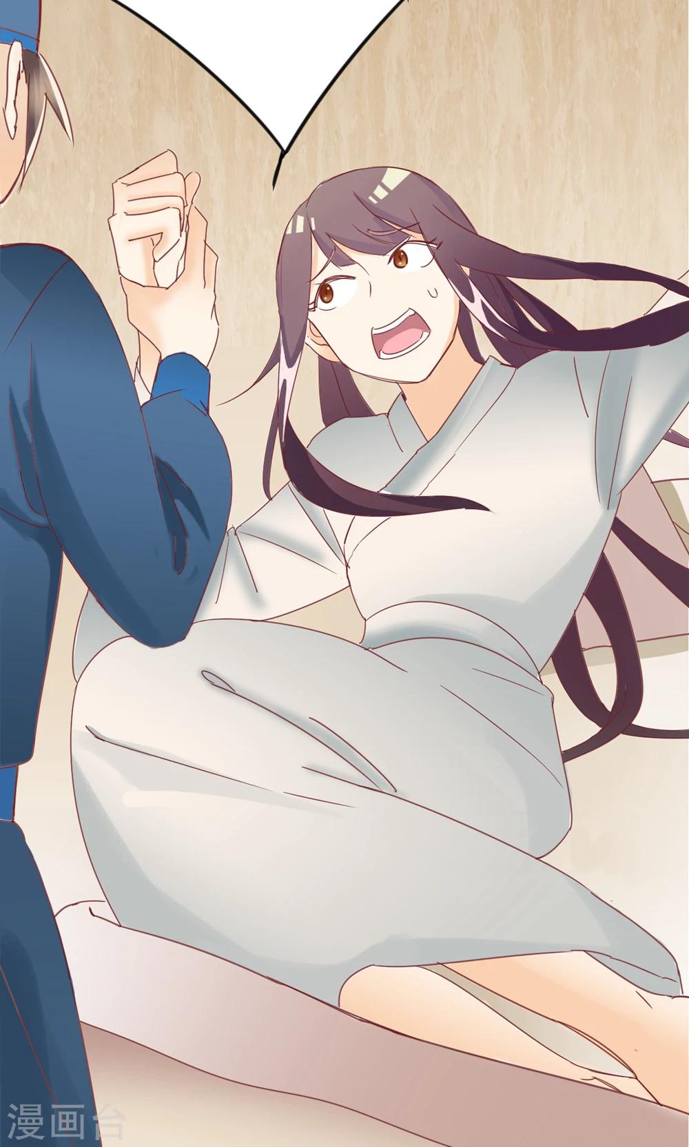 第16话 大事不妙-第16话