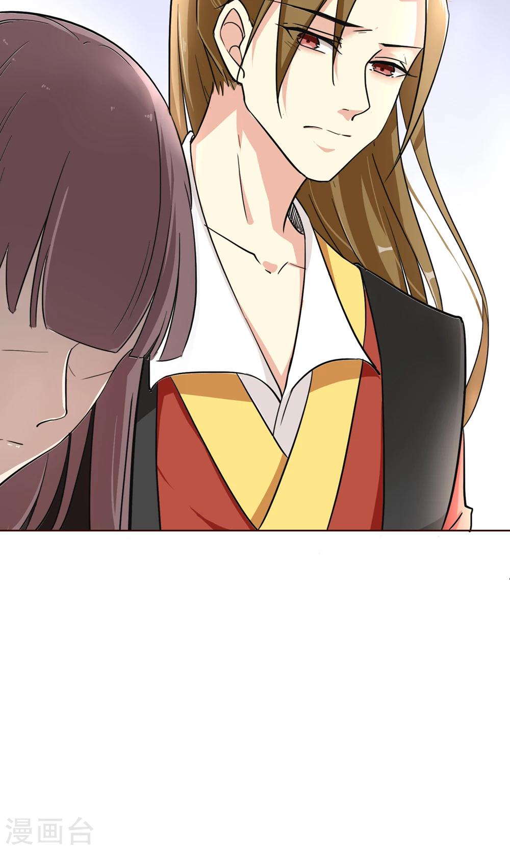 第18话 两&ldquo;男&rdquo;抉择-第18话