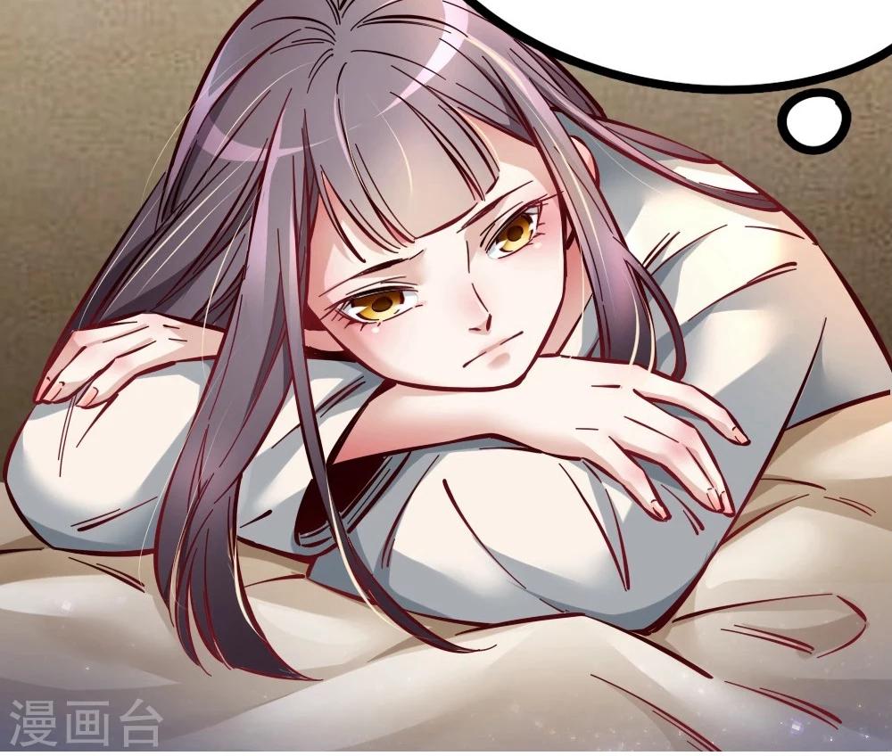 第18话 两&ldquo;男&rdquo;抉择-第18话