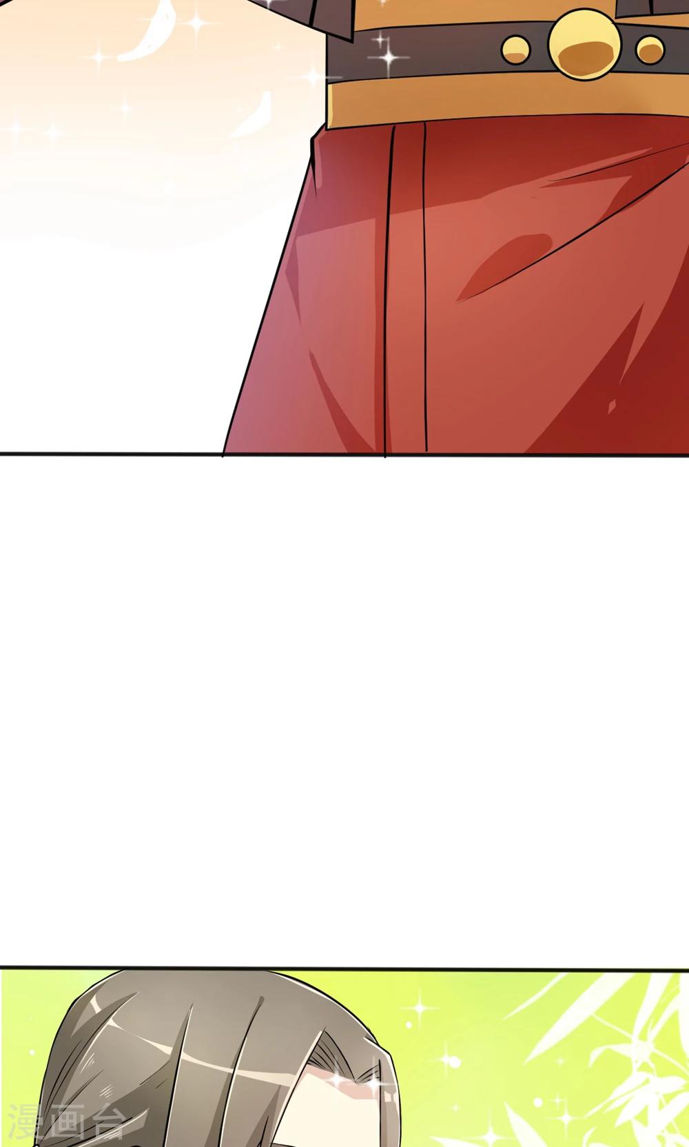 第18话 两&ldquo;男&rdquo;抉择-第18话