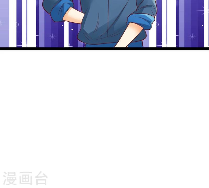 第4话 夕颜身世之谜？-第4话