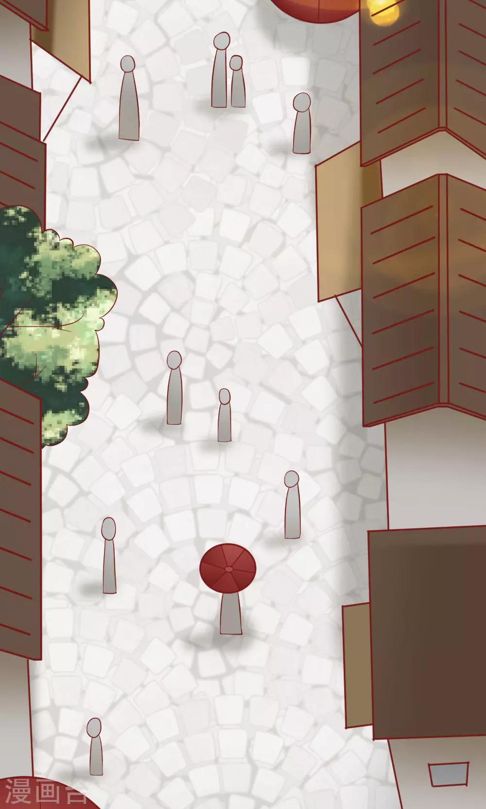 第6话 聪明反被聪明误-第6话