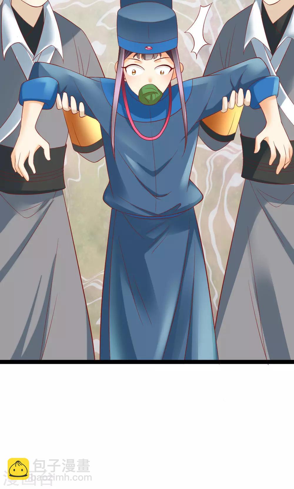 第6话 聪明反被聪明误-第6话