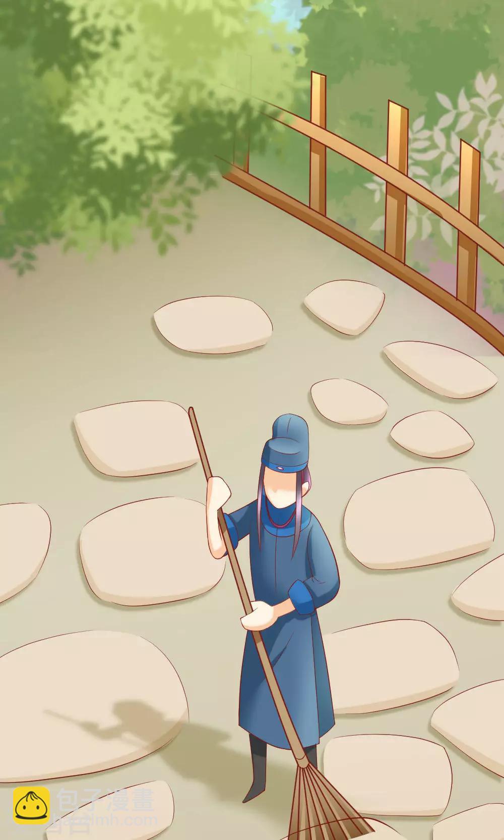 第6话 聪明反被聪明误-第6话